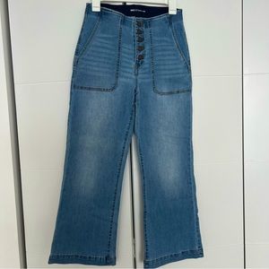 INC Denim Button Fly Jeans with Elastic Waist
